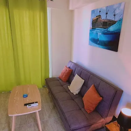 Chill N' Joy Апартаменты *